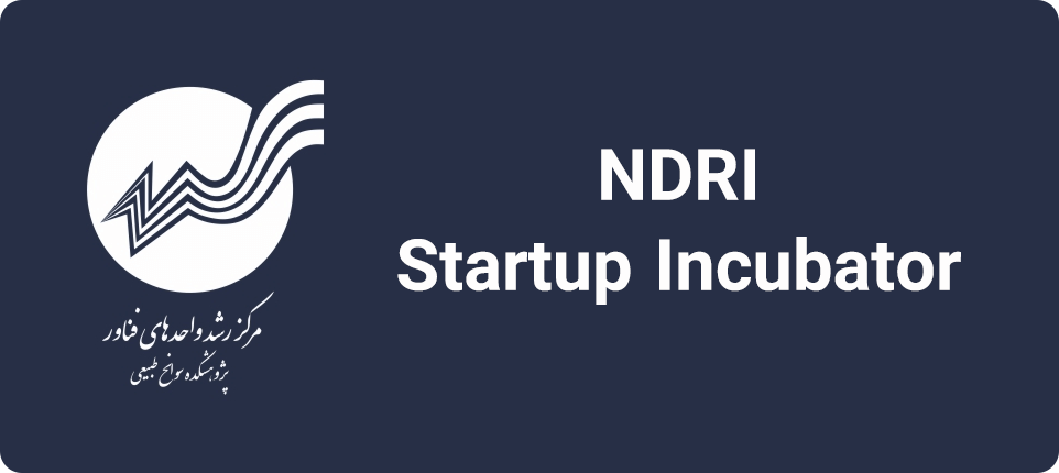 NDRI Startup Incubator