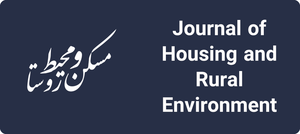 Journal of Housing and Rural Environment