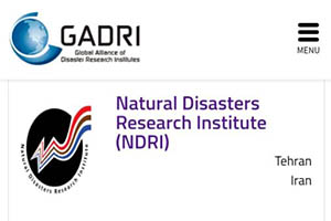NDRI officially became a member of GADRI